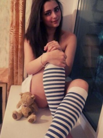 Амина